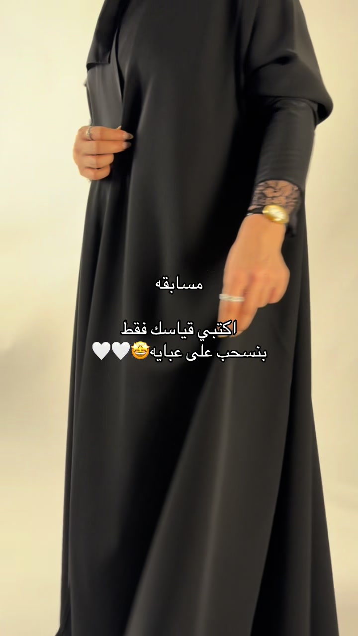 @سيلڤا Silva 💗