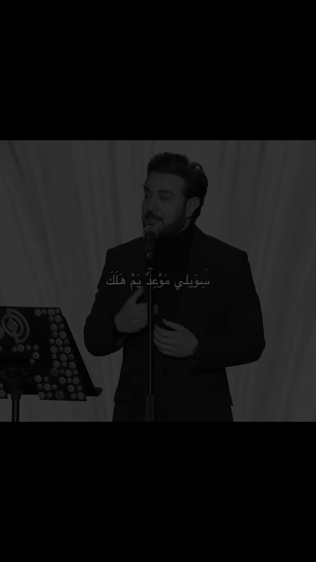 @⌯غـفـران،🦋♡