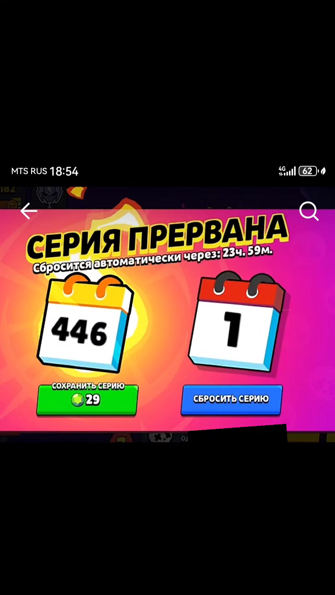 @тучка