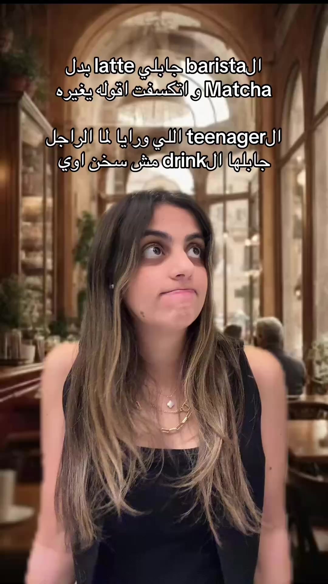 @Salma Eissa