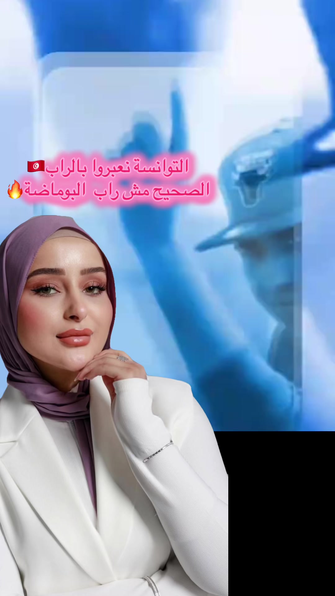 @🕊️Yathrub | يثرب 💜