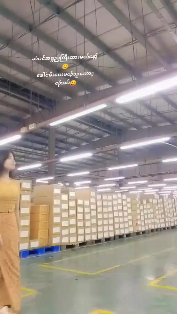 @Nan Nanđđ