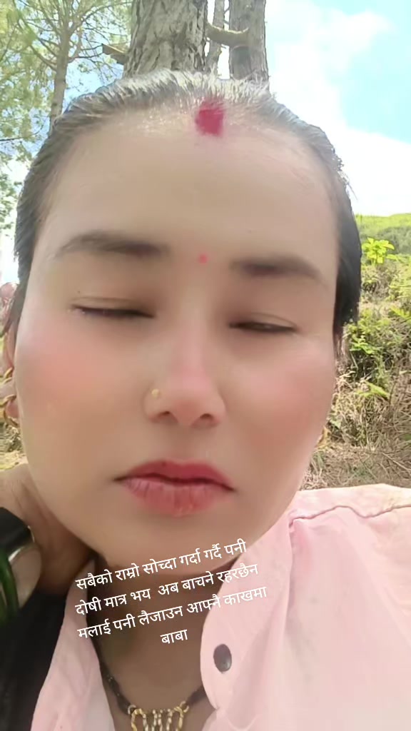 @Renu budh ayer