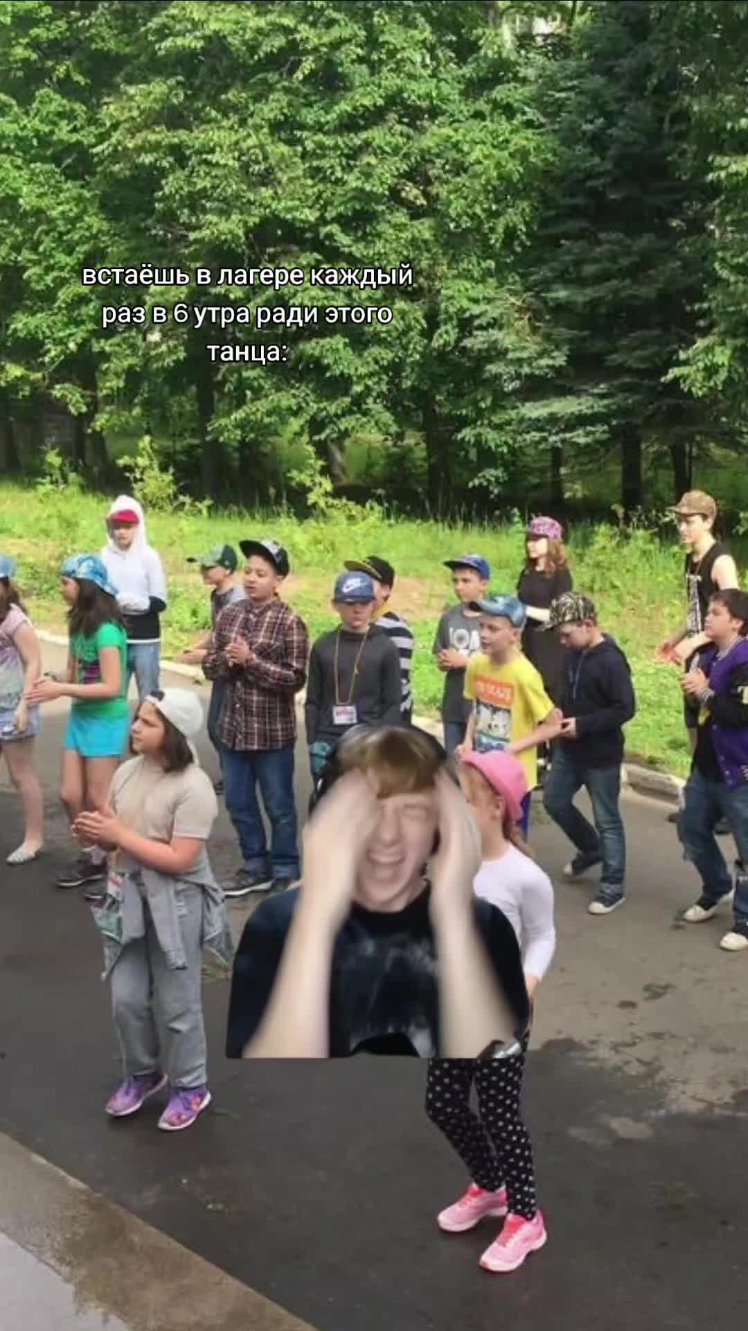 @лента REJI