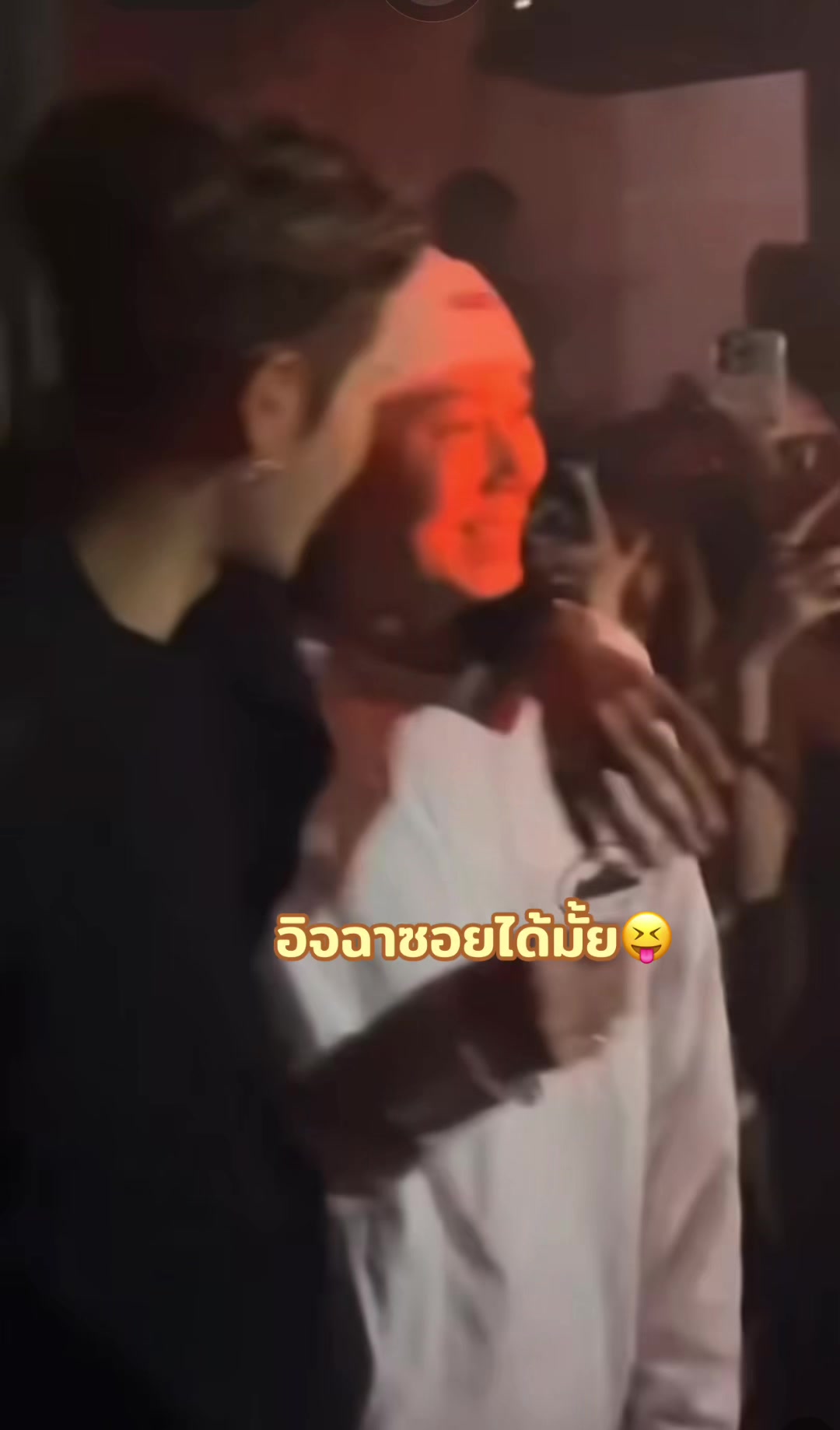 @Mymint🐢Teamwang