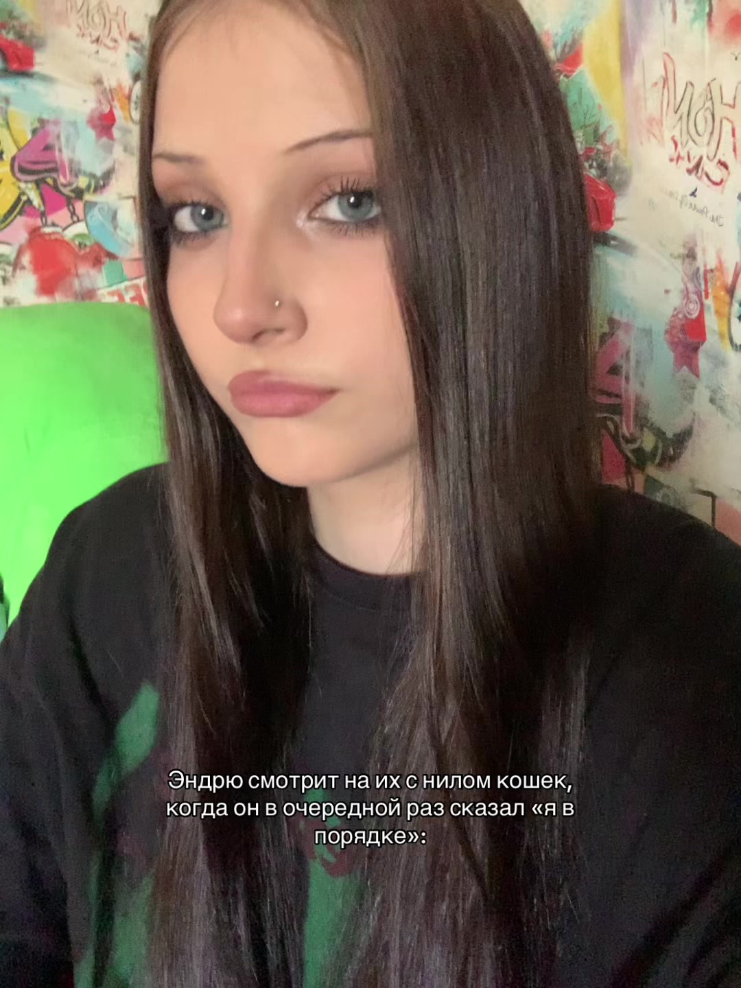@траектория🐾