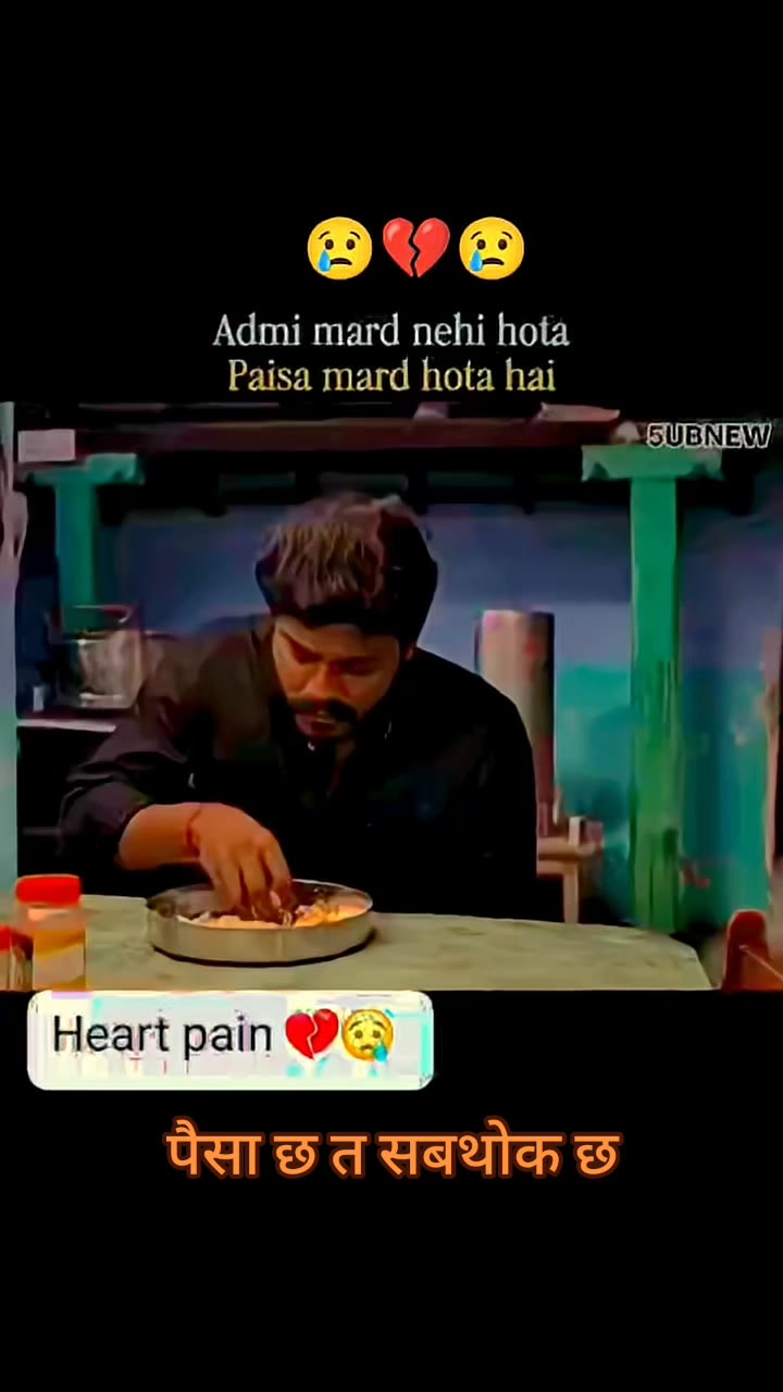 @Südïp Stha