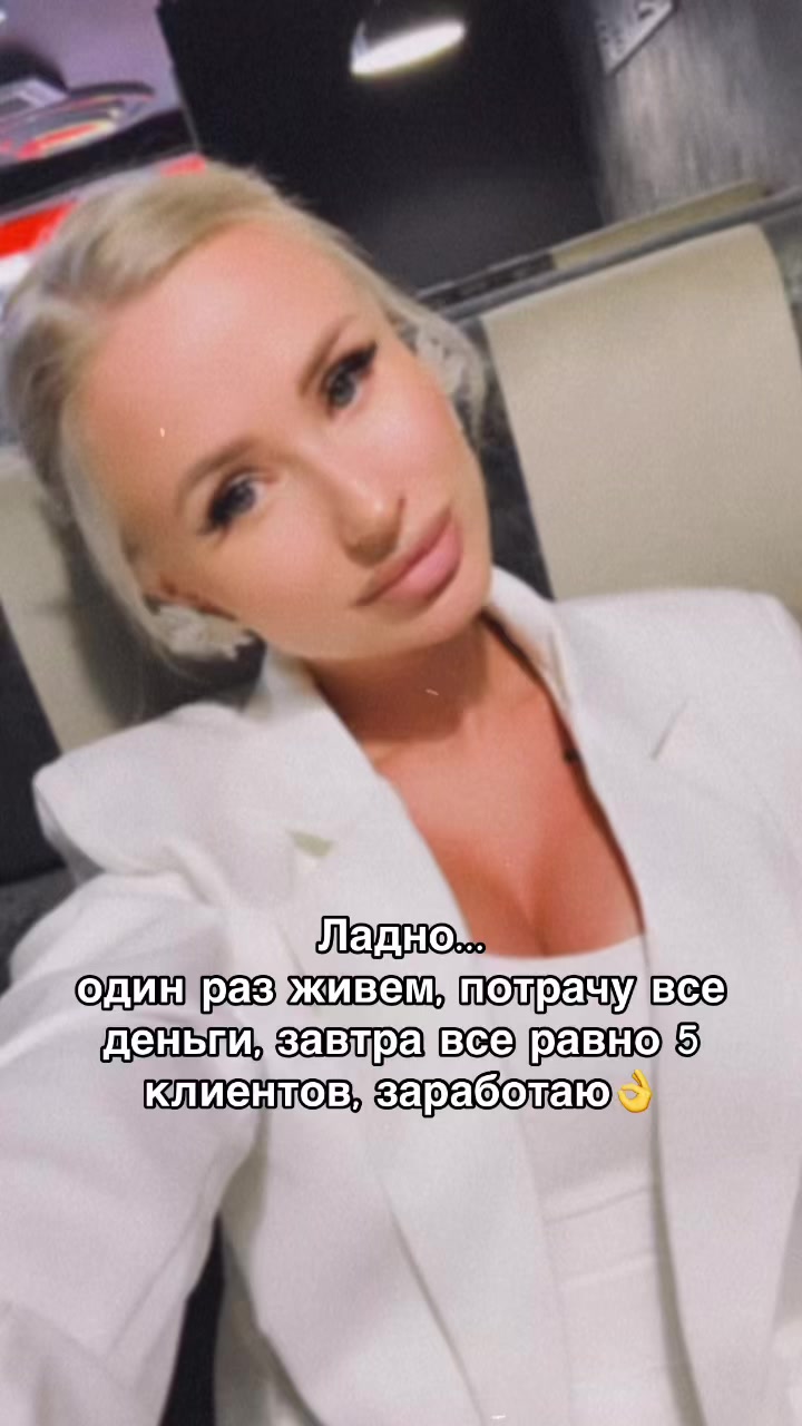 @stasy_a_