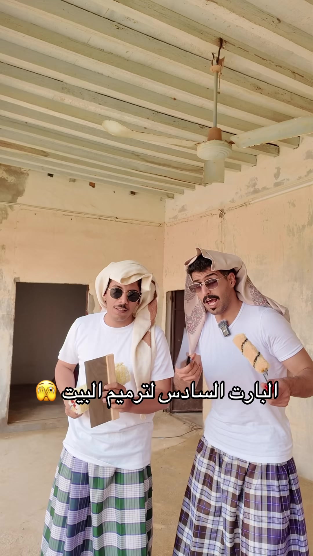 @عبدالله الفريدي 🎼