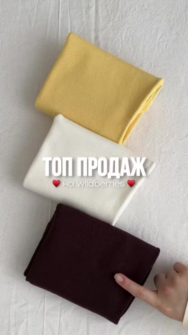 @WBjuise
