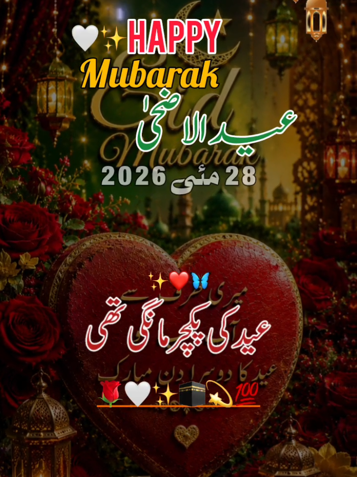 @(♡‿♡)𝐍𝐨𝐨𝐫 𝐖𝐑𝐈𝐓𝐄𝐒💯