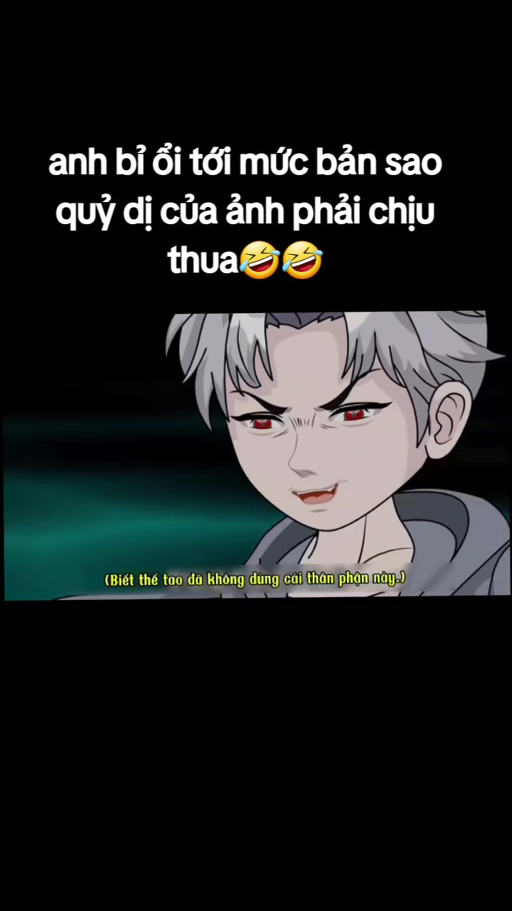 @𓂀𝕸𝕹⸙默然