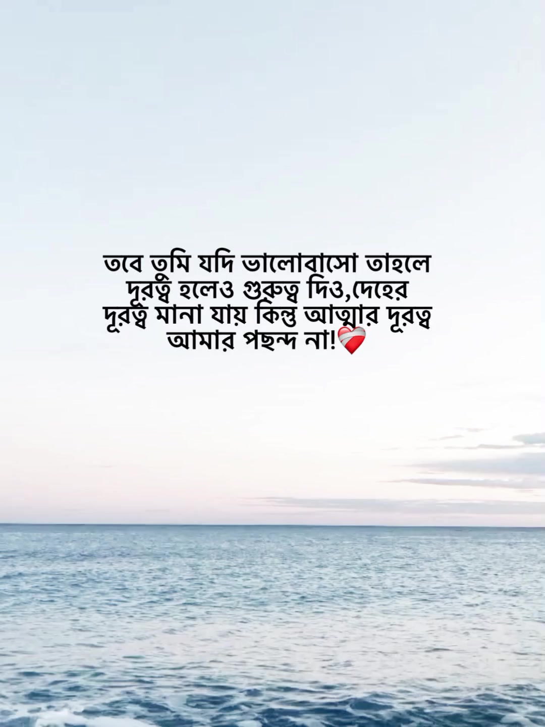 @𝙳𝚄𝙺𝙺𝙷𝙾 𝙱𝙸𝙻𝙰𝚂𝙷;)🕊️