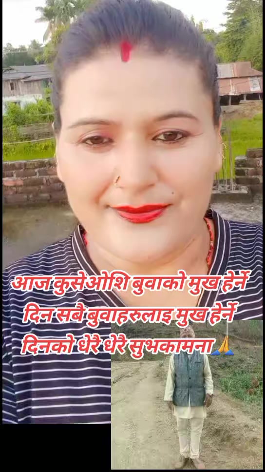 @Sita karki