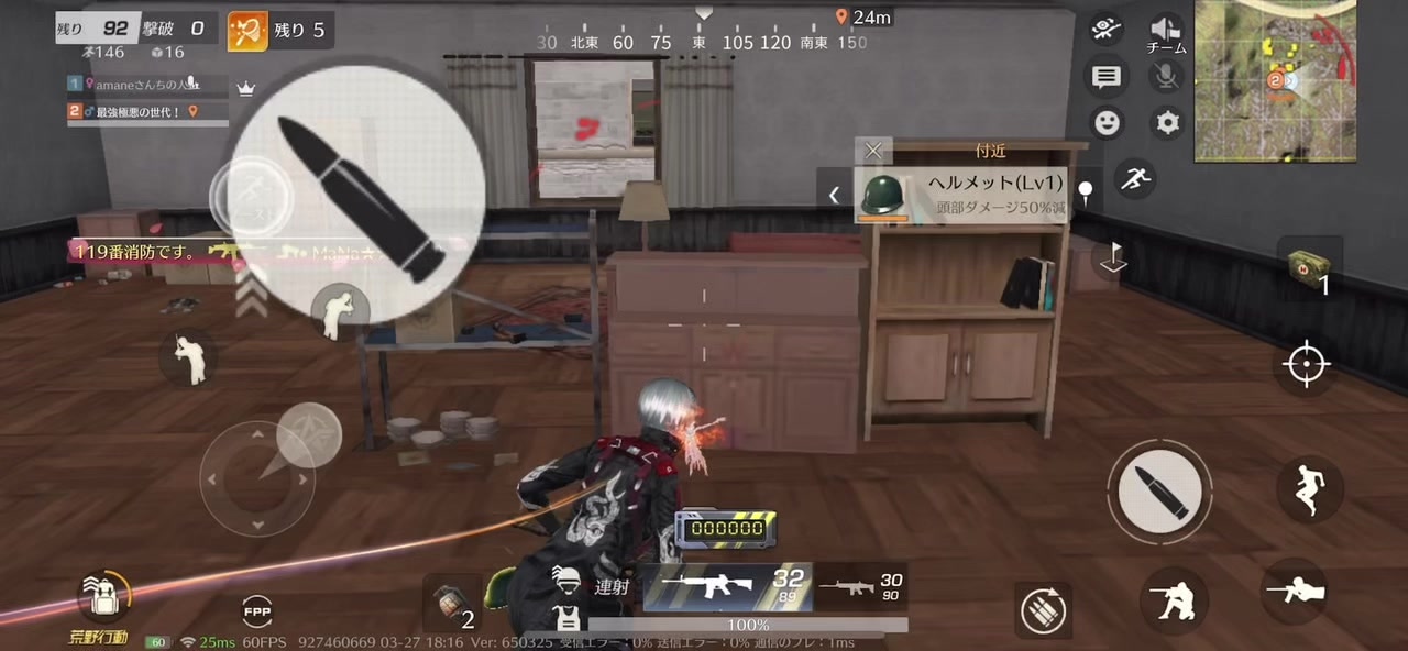 @🪐最強極悪の世代!