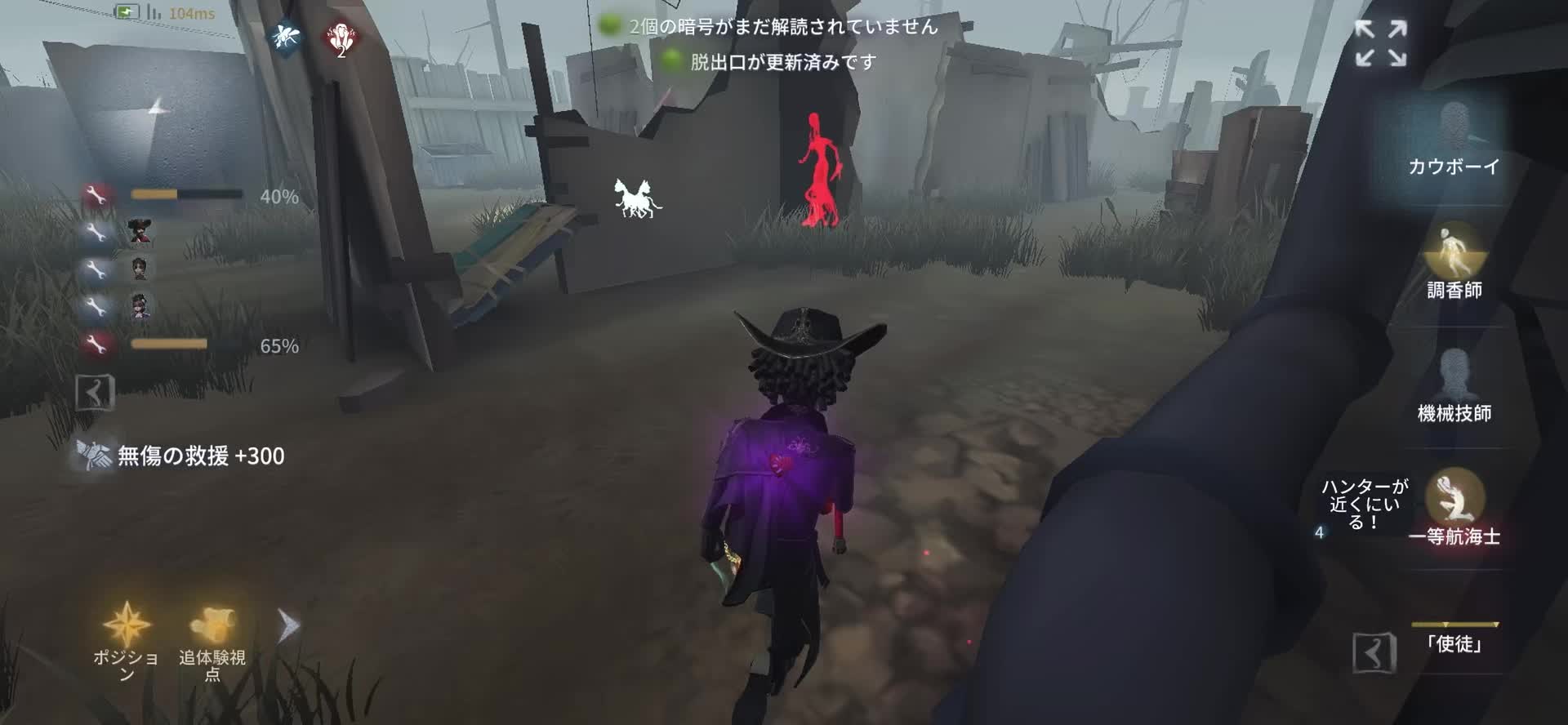 @ぱる