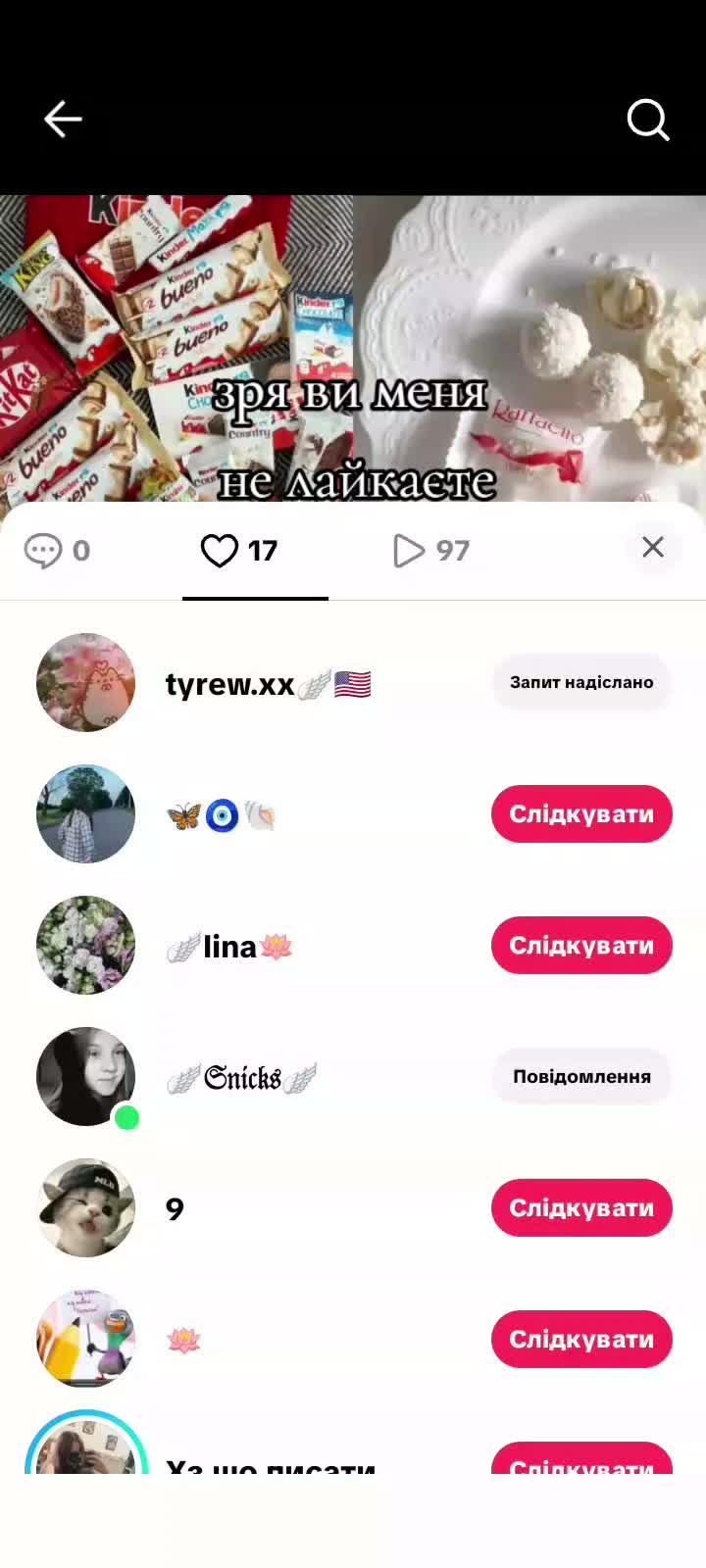 @🩰🦢&bull;𝓛𝓔𝓡𝓐 &bull;🪽