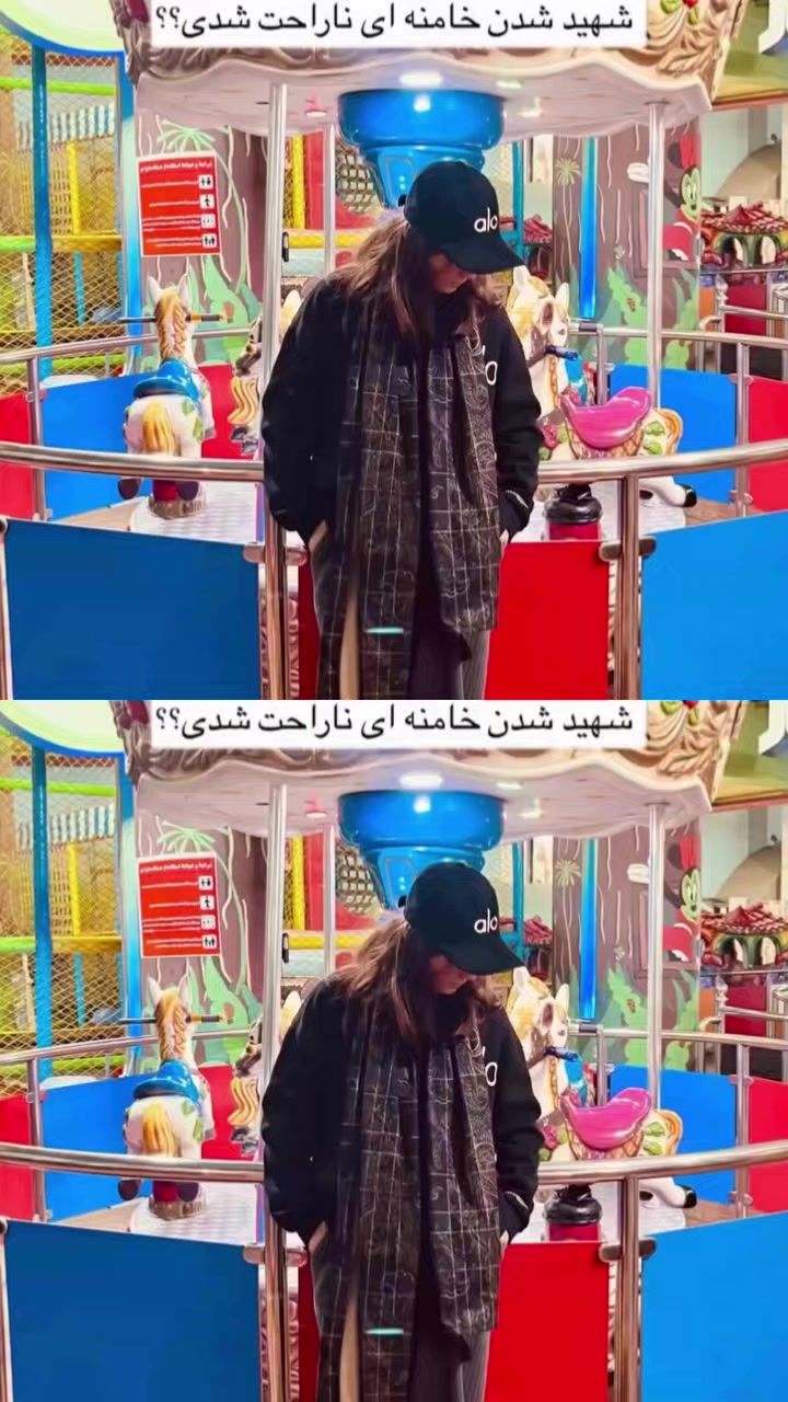 @زیبای آرام