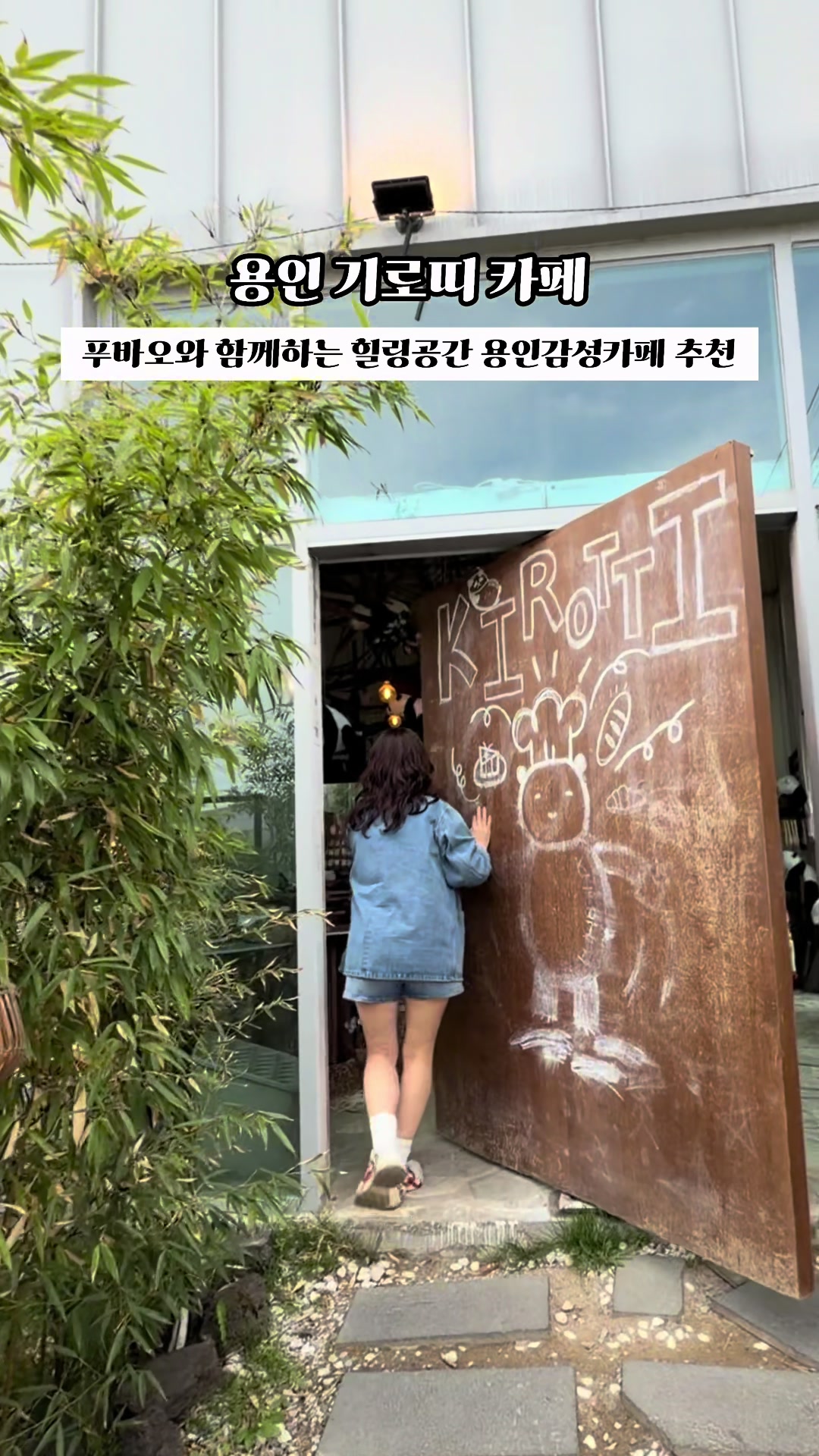@yeon__pooh