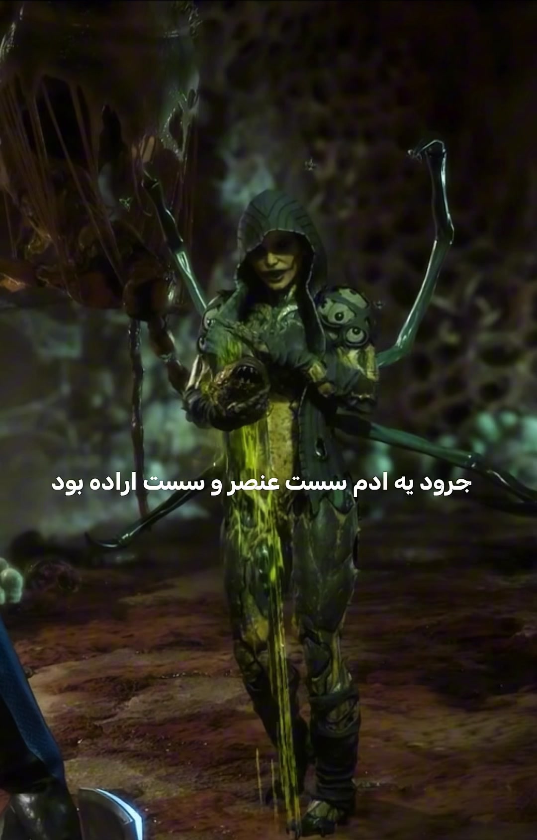 @KITANA