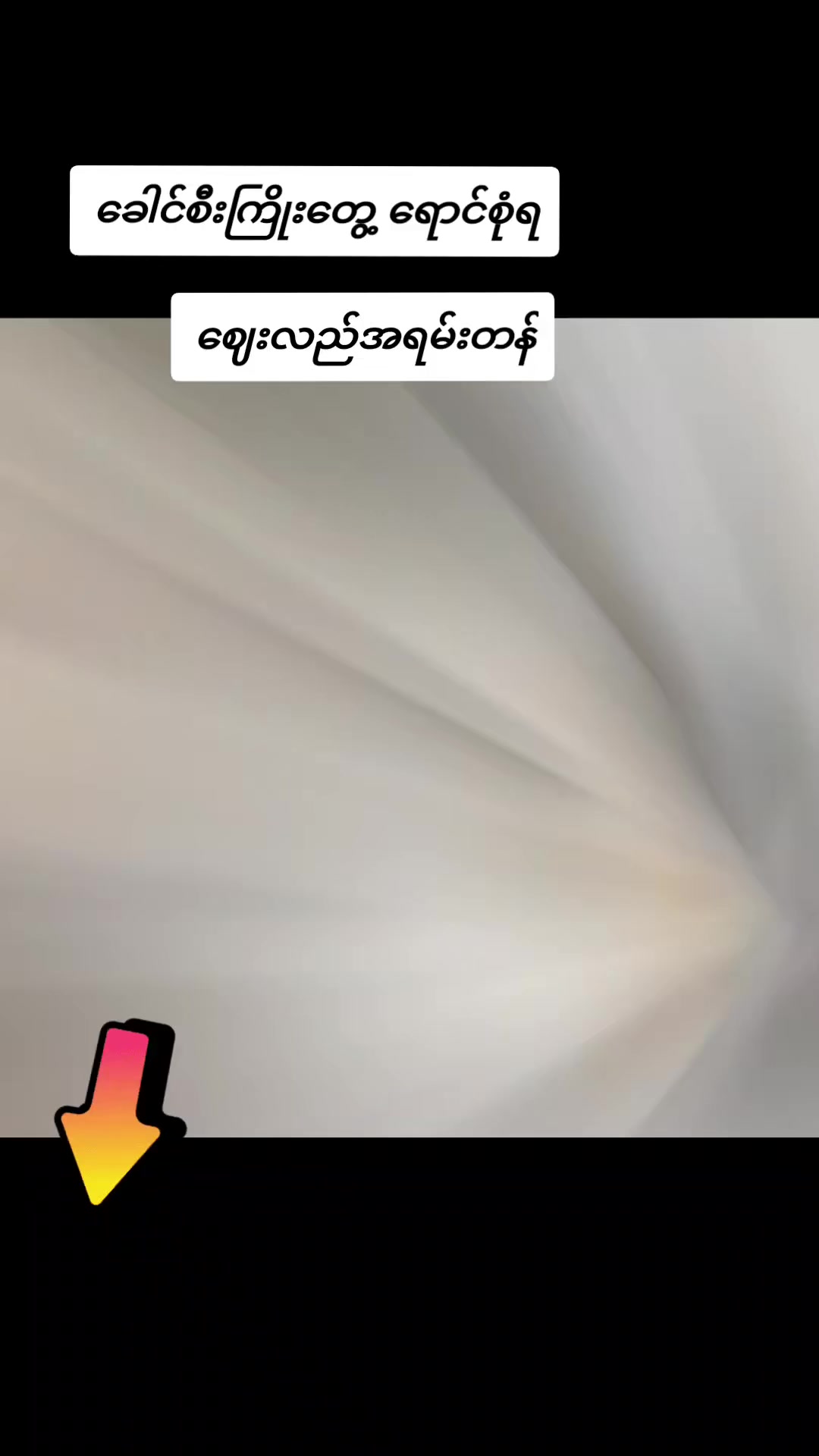 @popomoe