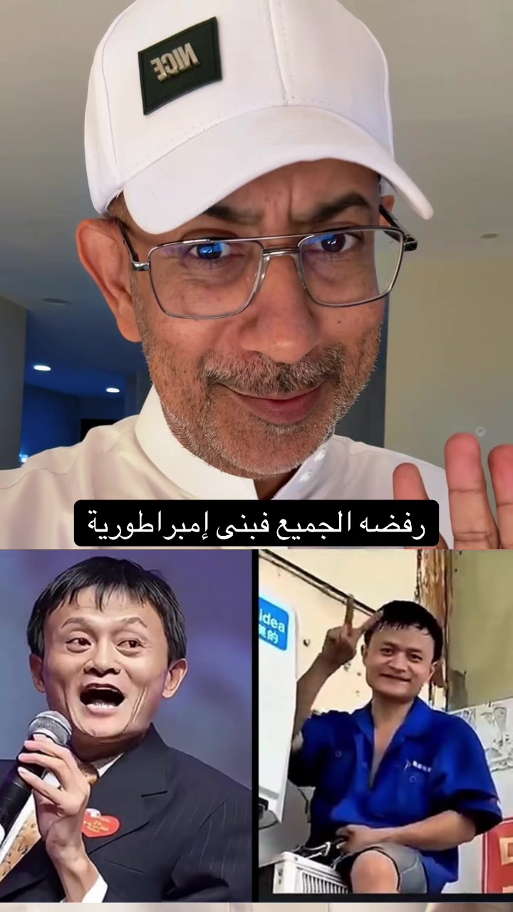 @عبدالرحمن الذبياني