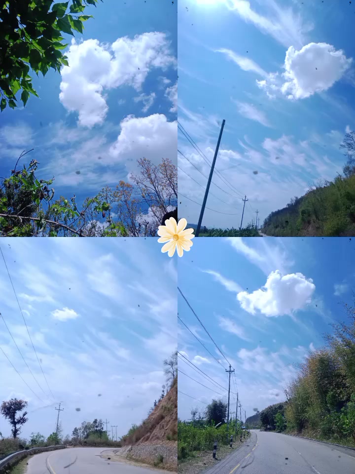 @एलन🖤