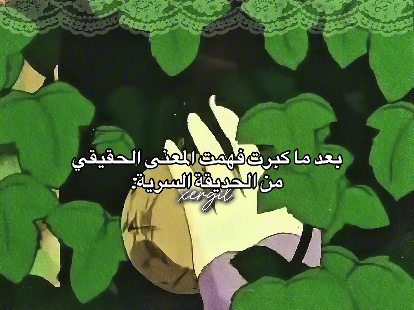 @🎀𓂃 ࣪˖