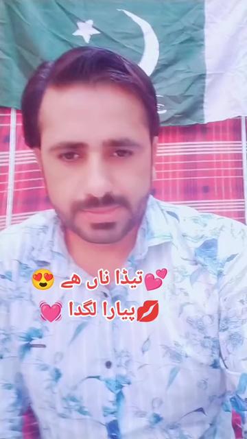@💓⃝🇵₳ⱤĐ𝔼Տɨ🎸𝕊𝕚𝕟𝐠𝐞𝐫🇦🇪