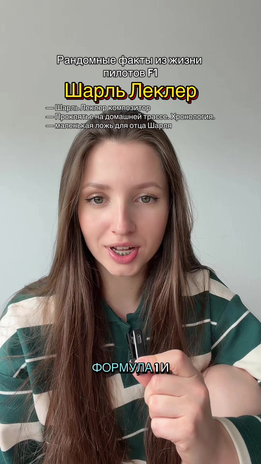 @OLYA
