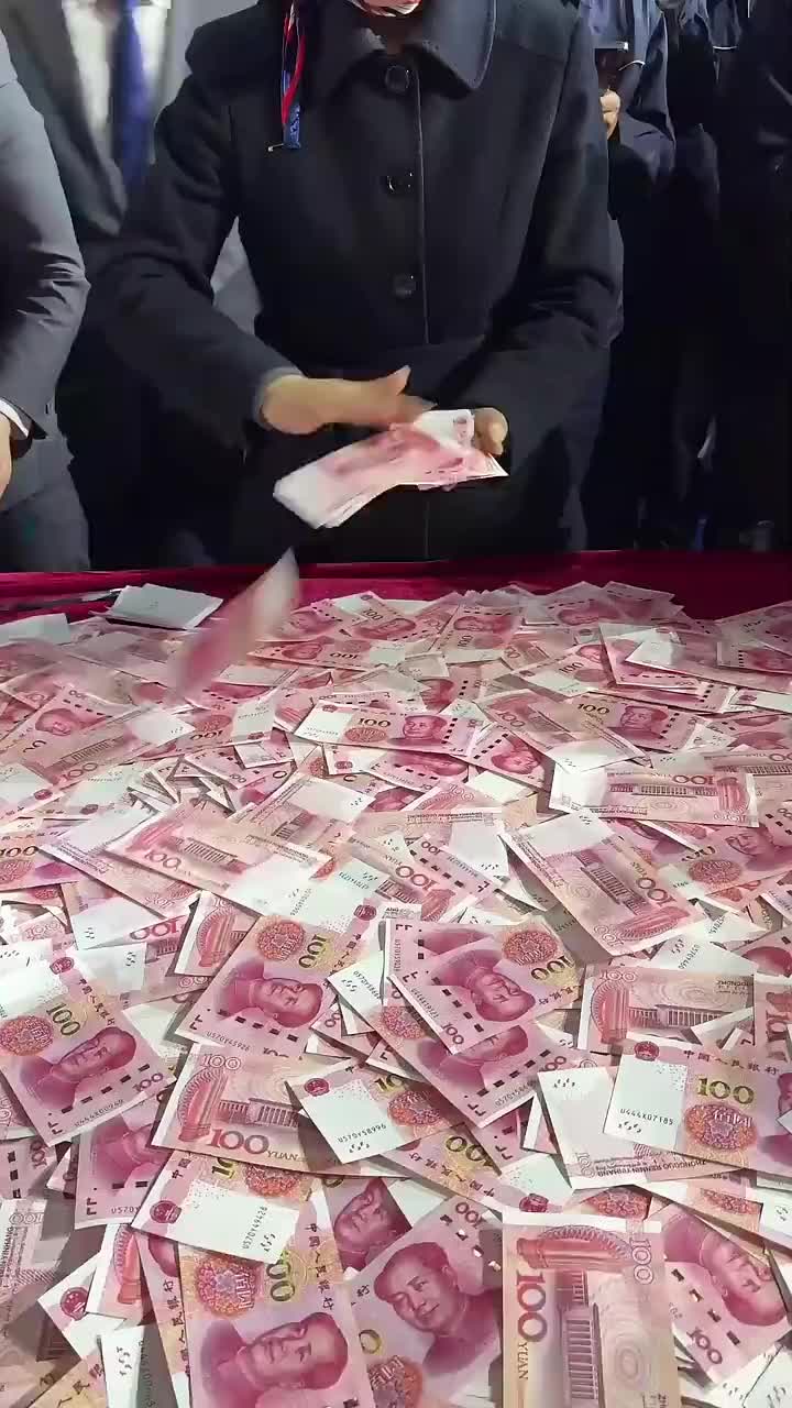 @周文强财商传承