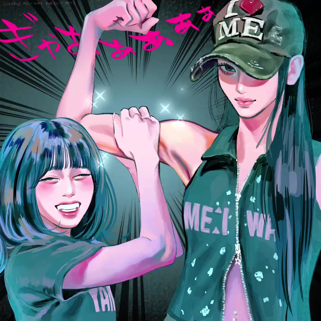 @ゆわふわ