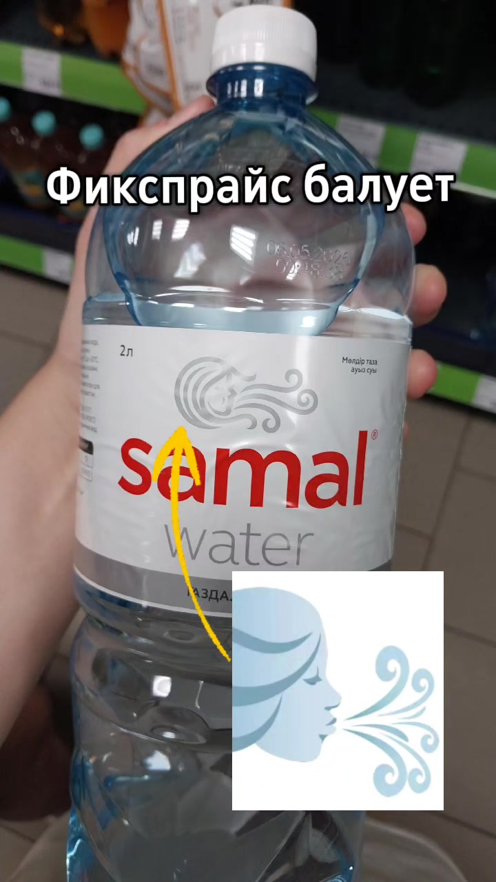 @× Софья ×
