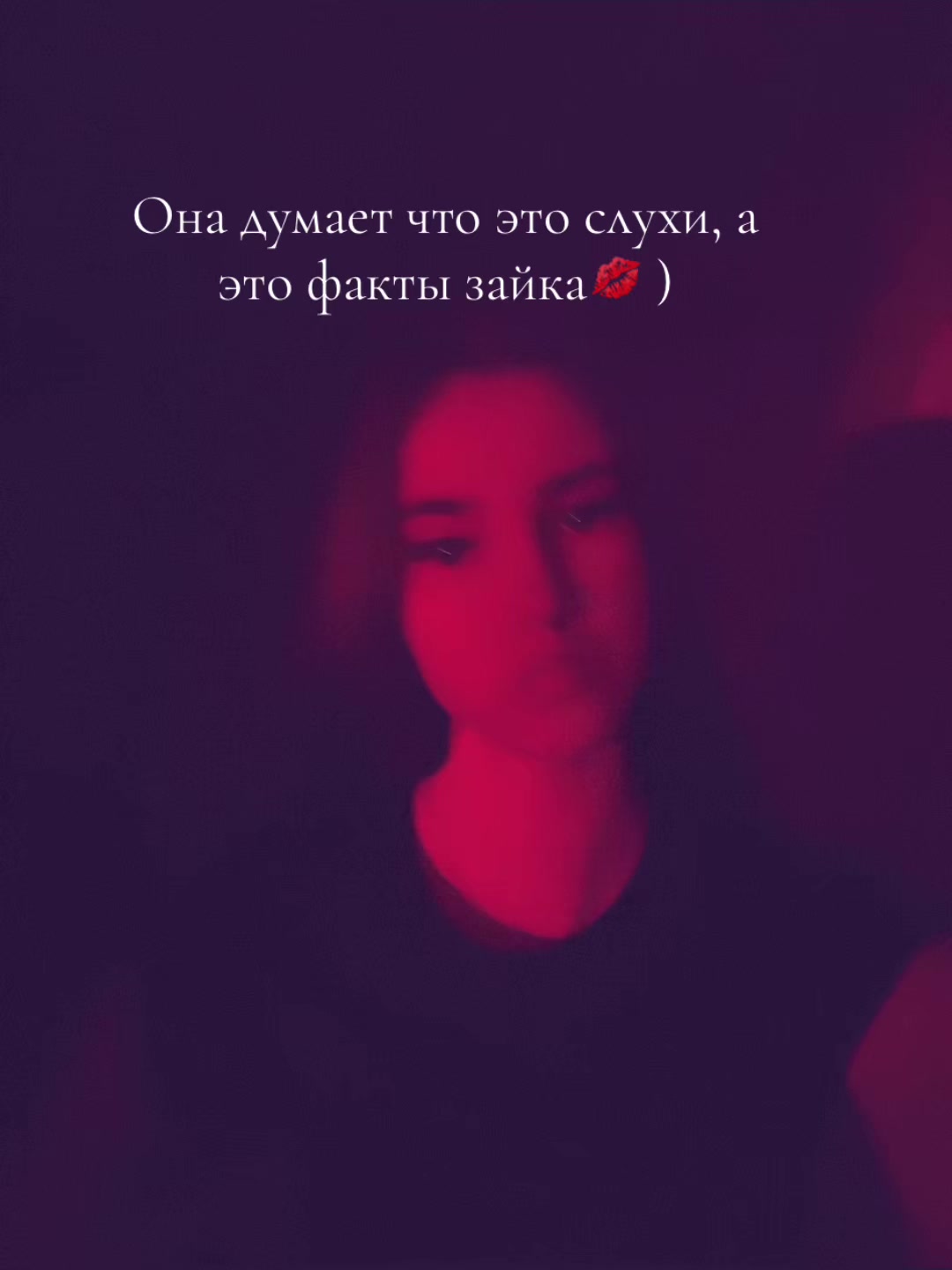 @Я ЭТО Я