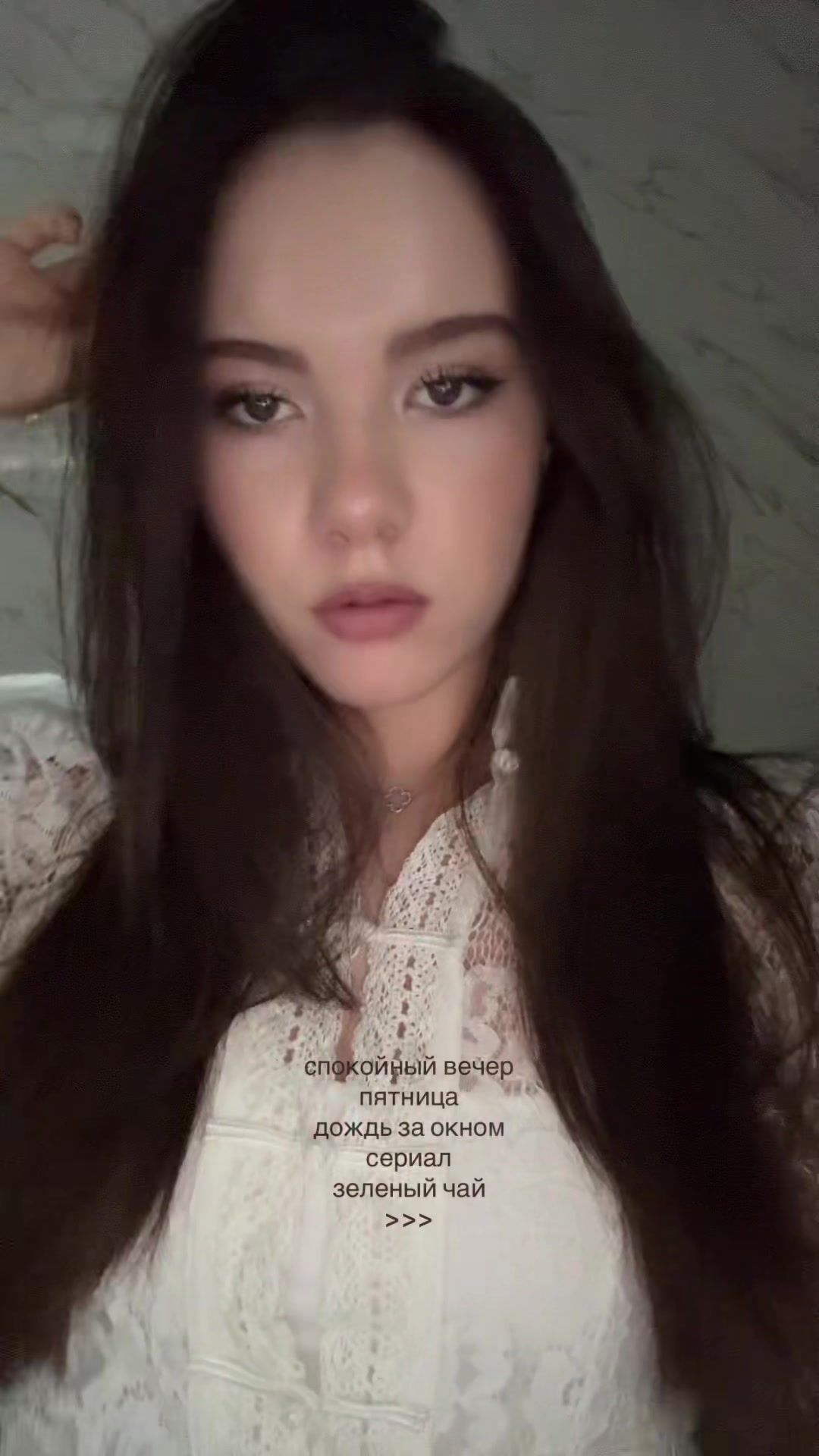 @alina