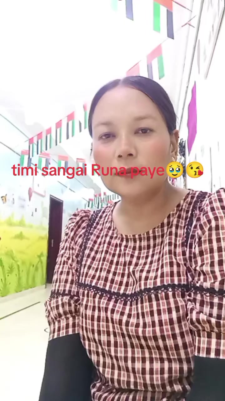 @Suman rana๐ณ๐ต๐ฆ๐ช