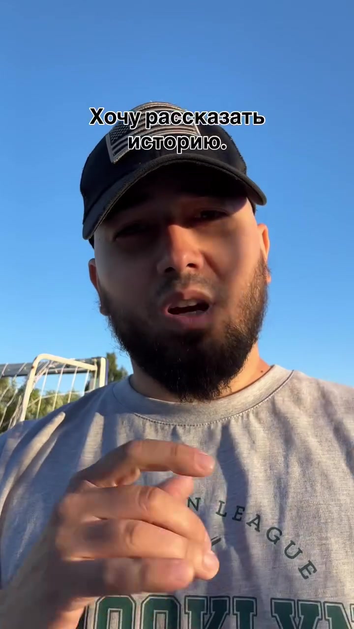 @Jayden