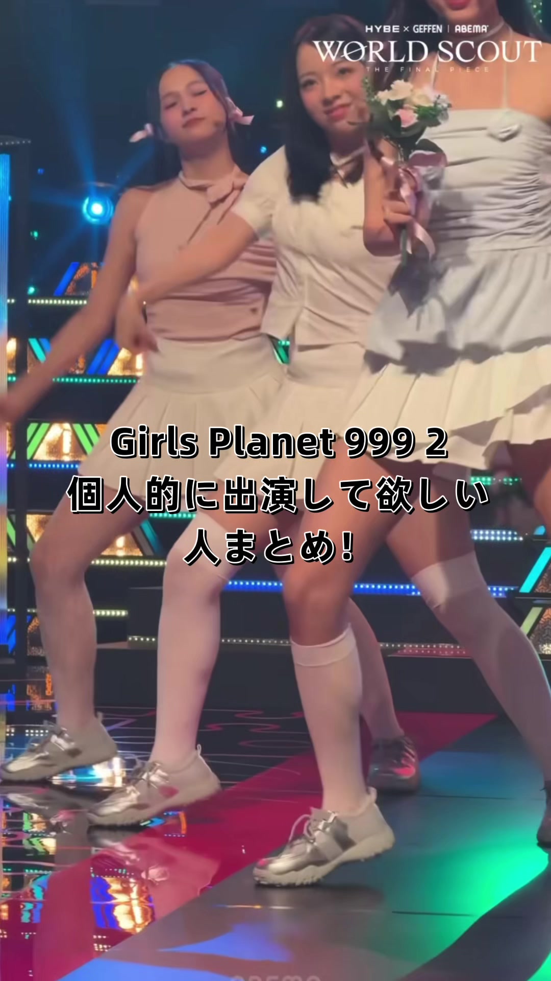 @Kpop広報部長