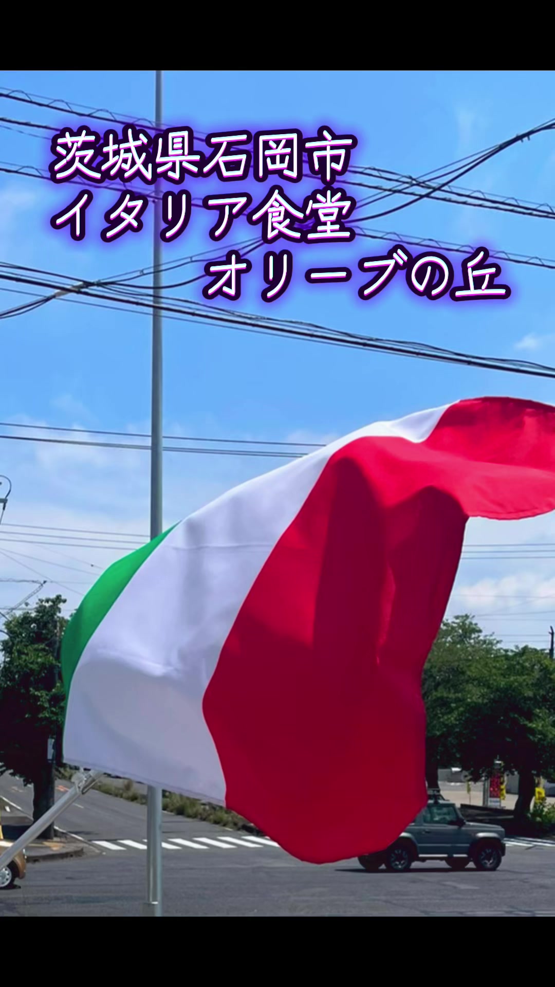 @ちゅっぱチャップス