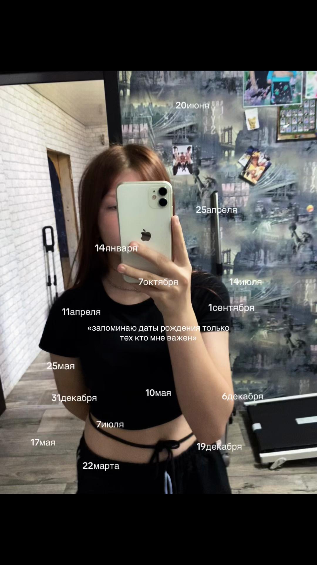@kittvix