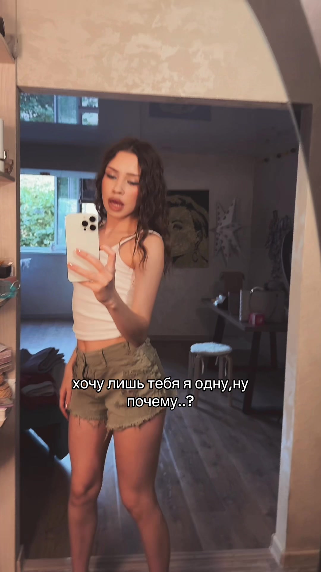 @min_anastasia