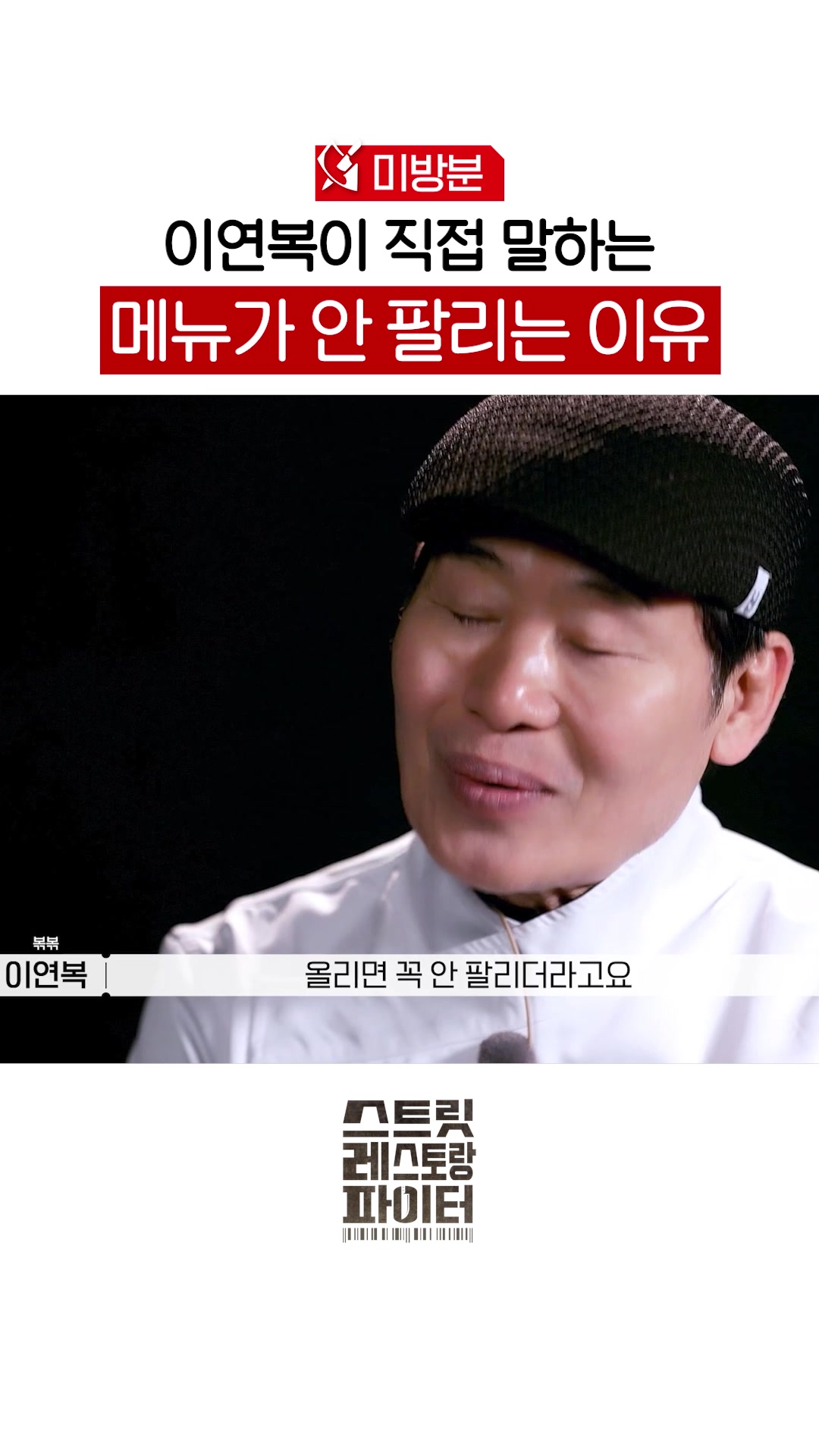 @샾잉 #ing