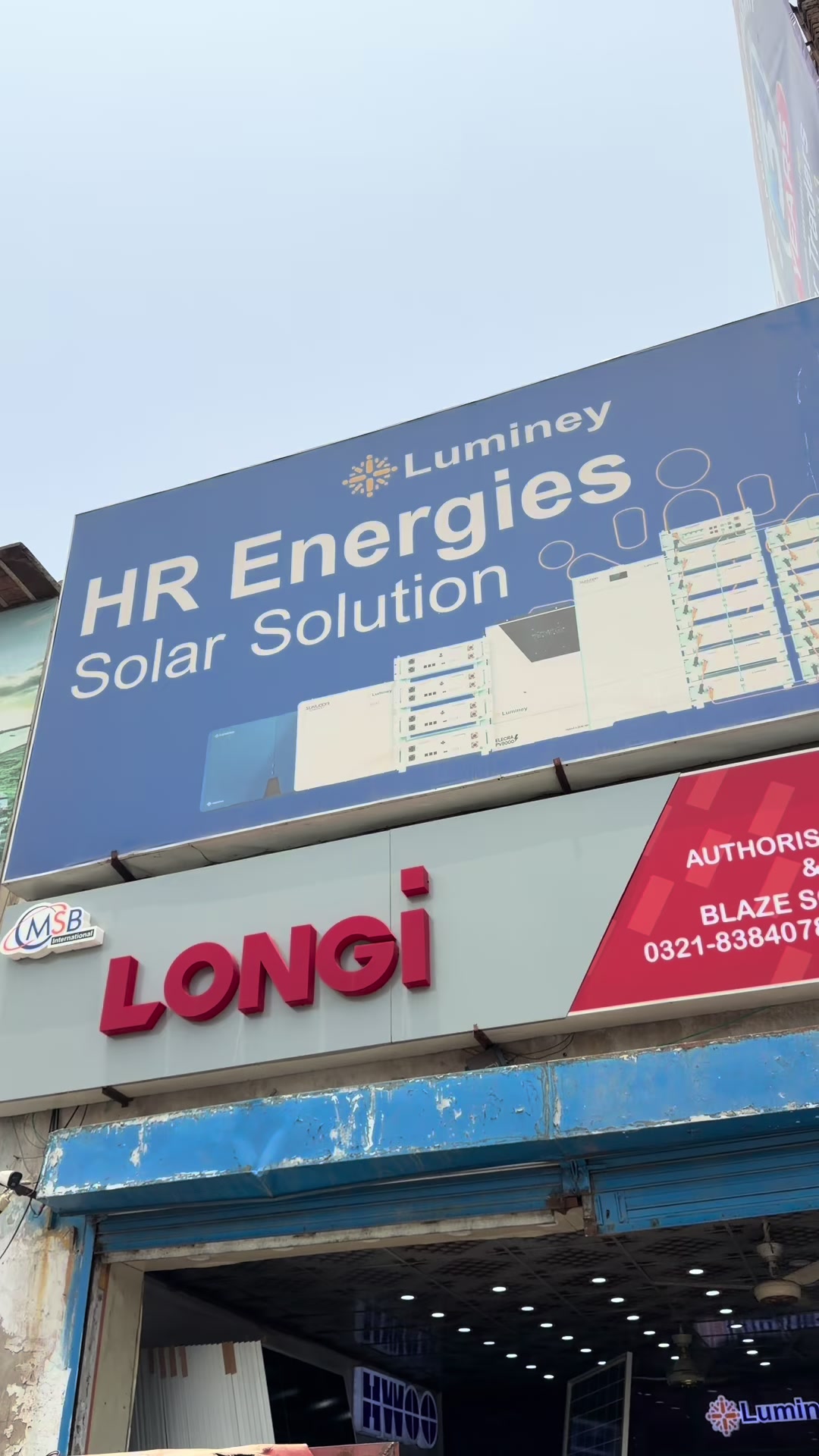 @HR Energies
