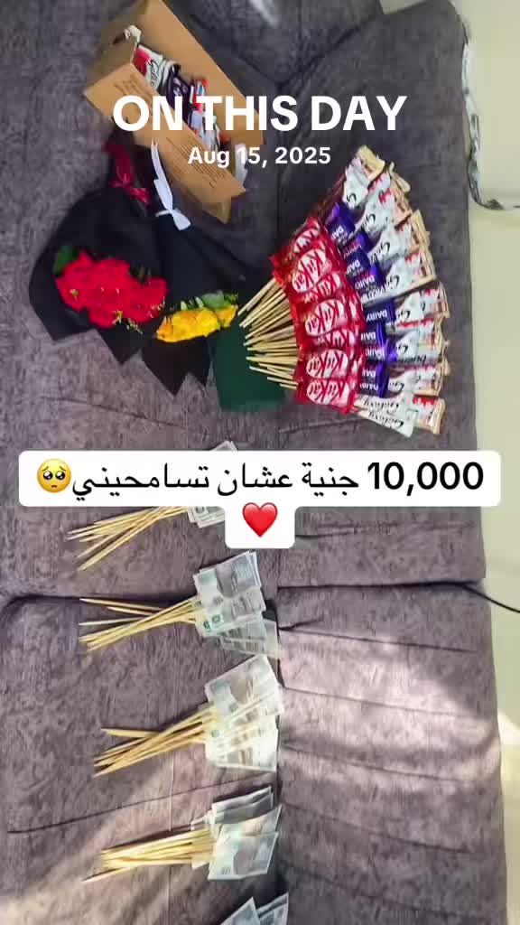 @Winter box | بهجة السودان