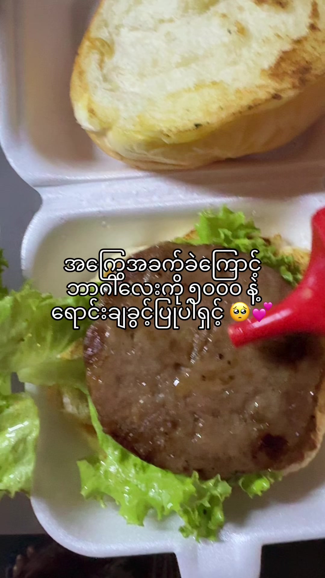 @Ying’s Kitchen