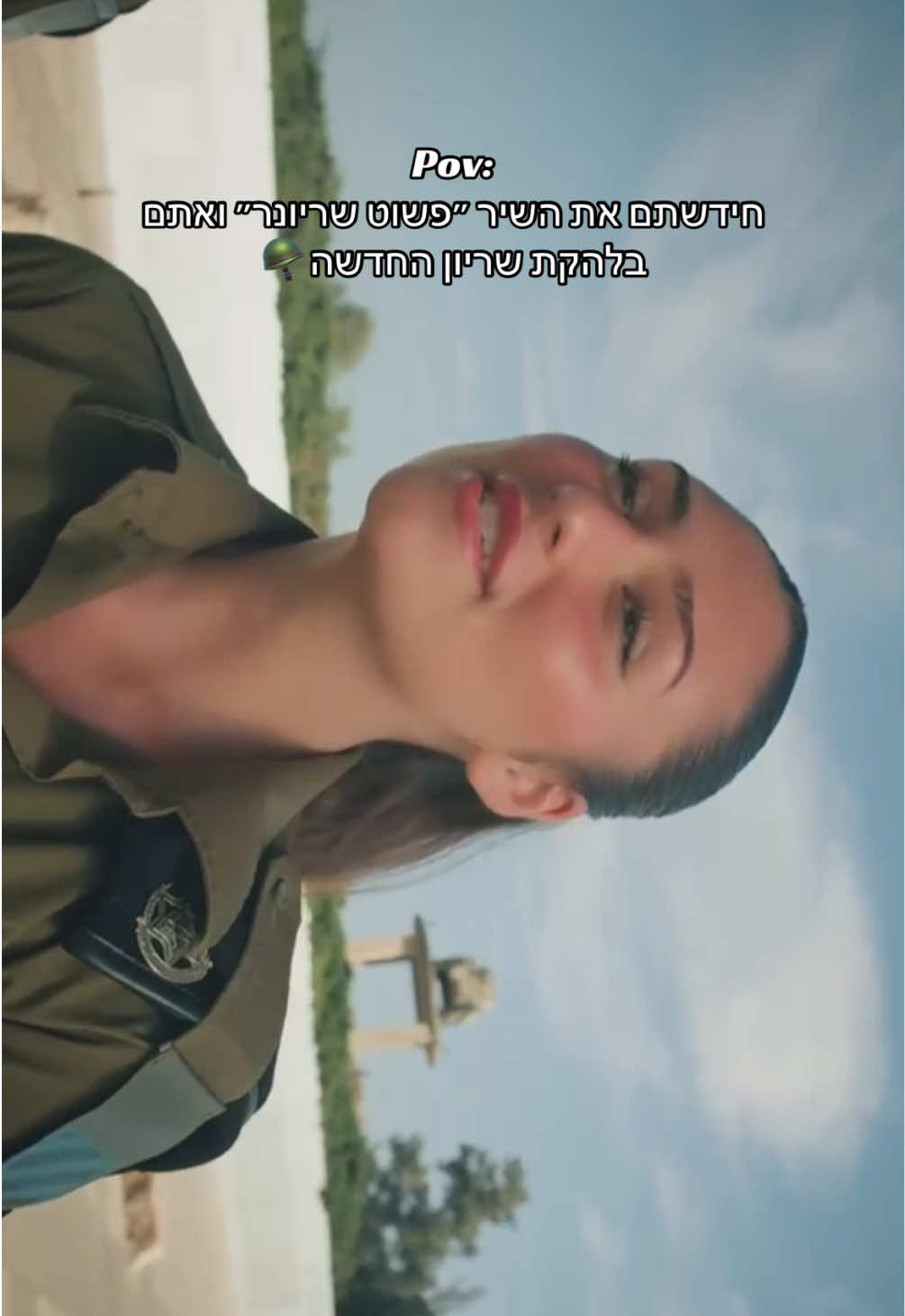 @ניב דגן Niv dagan🎤🎼