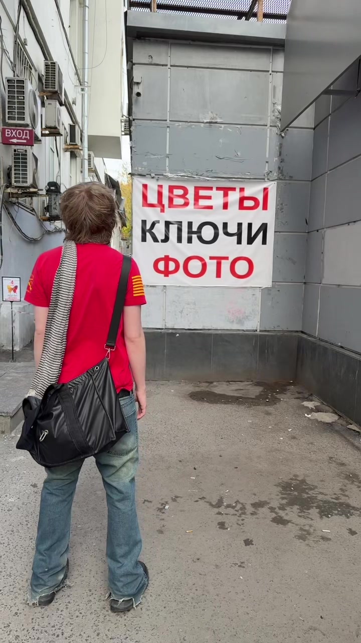 @maxim sopotovsky