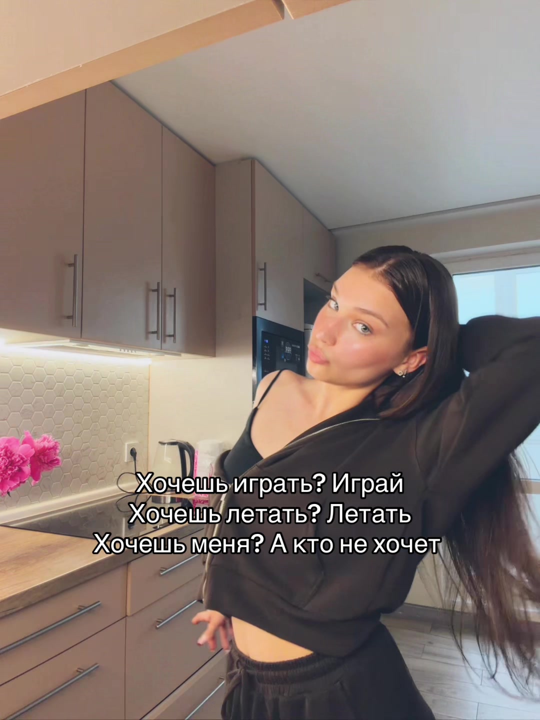 @Айла 🫶🏼