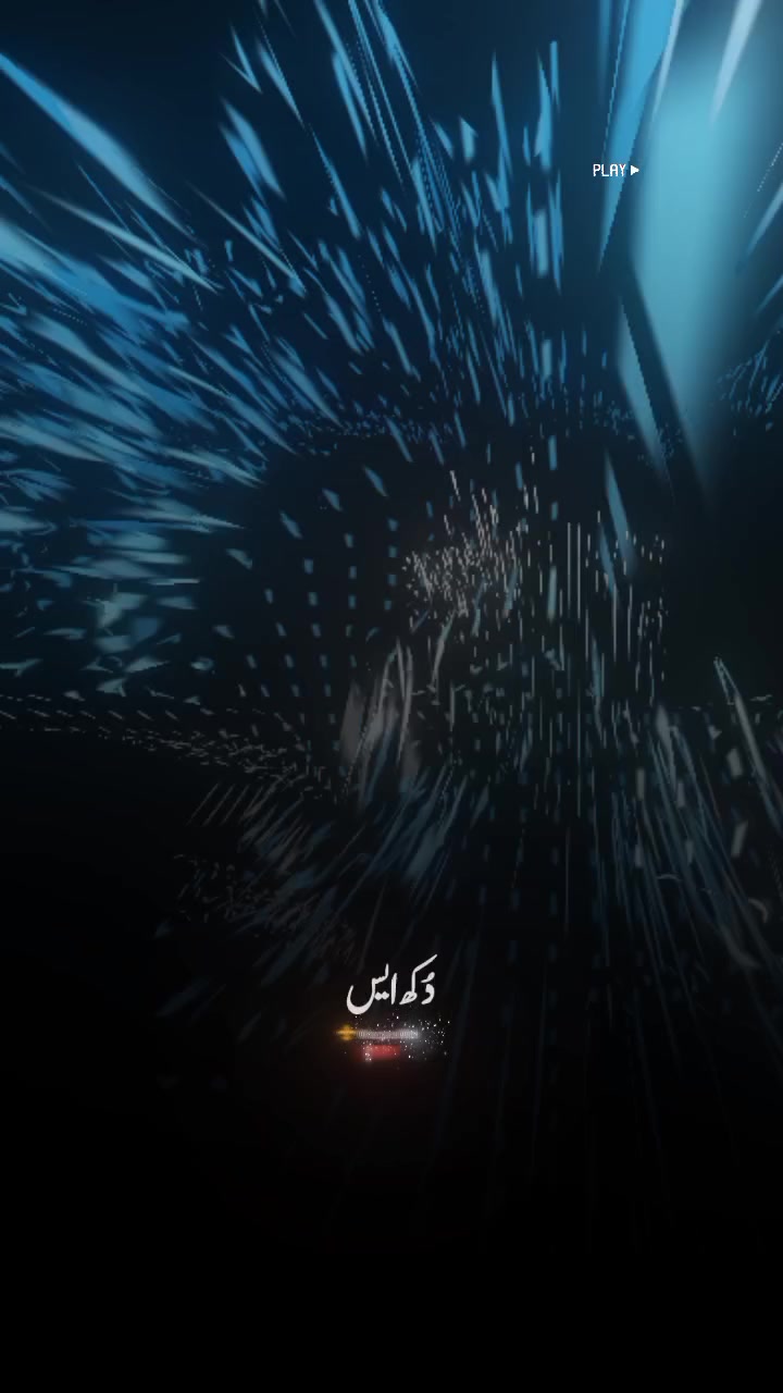 @(𝕄𝕦ℝ𝕊ℍ𝕒𝔻 𝕘)