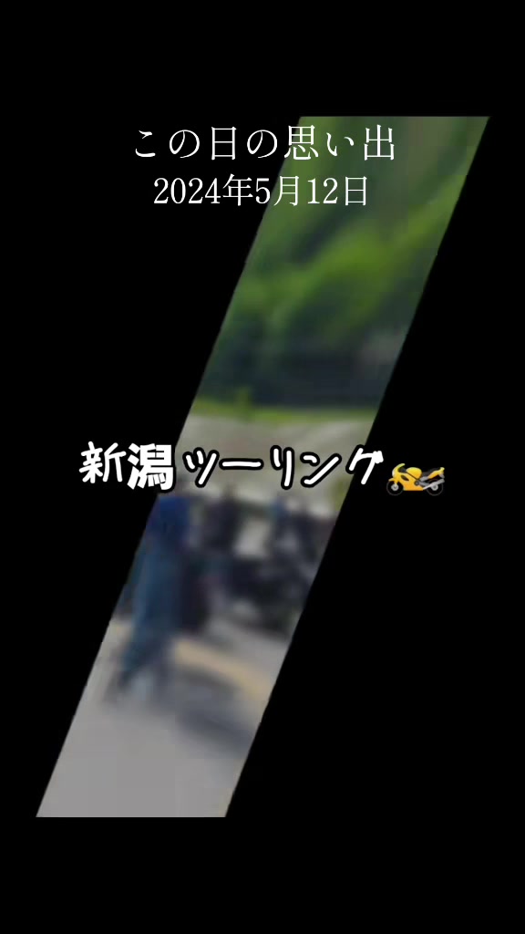 @🍮🍮🍒🏍&sup3;₃🏂🏐naomama